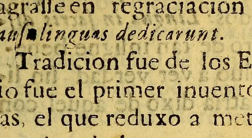 An illustration from Arte de la lengua general del Ynga llamada qquechhua. Compuesto por el Bac. D. Estevan Sancho de Melgar natural de esta Ciudad de los Reyes cathedratico de dicha lengua en esta Santa Iglesia Metropolitana, y examinador synodal de ella en este arc̦obispado., 1691, leaf 11