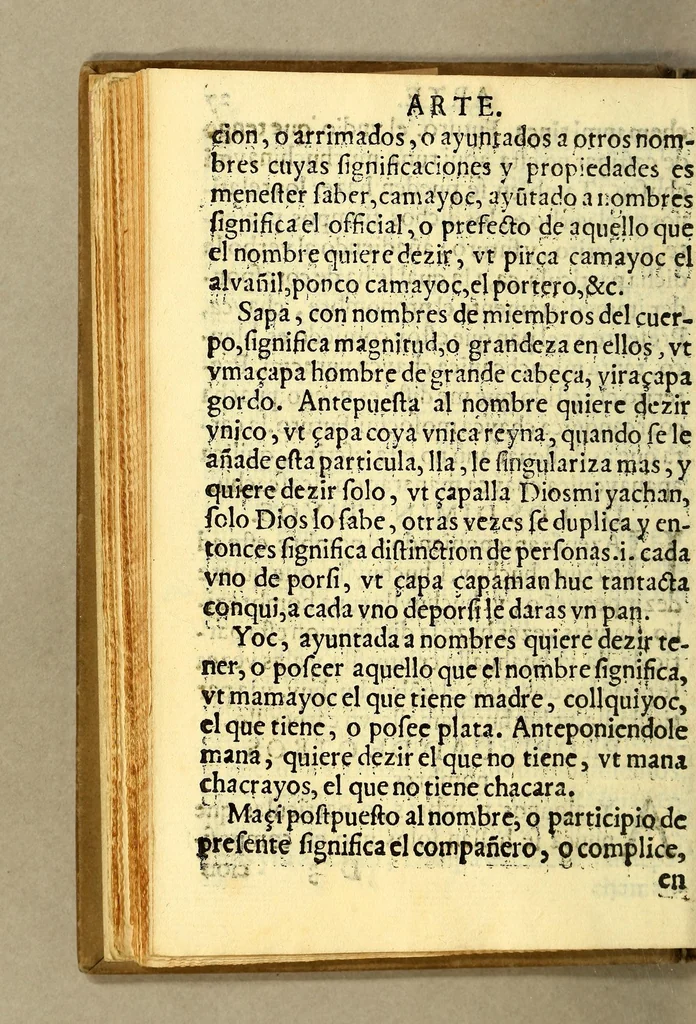 An illustration from Arte de la lengua quichua., 1619, leaf 66