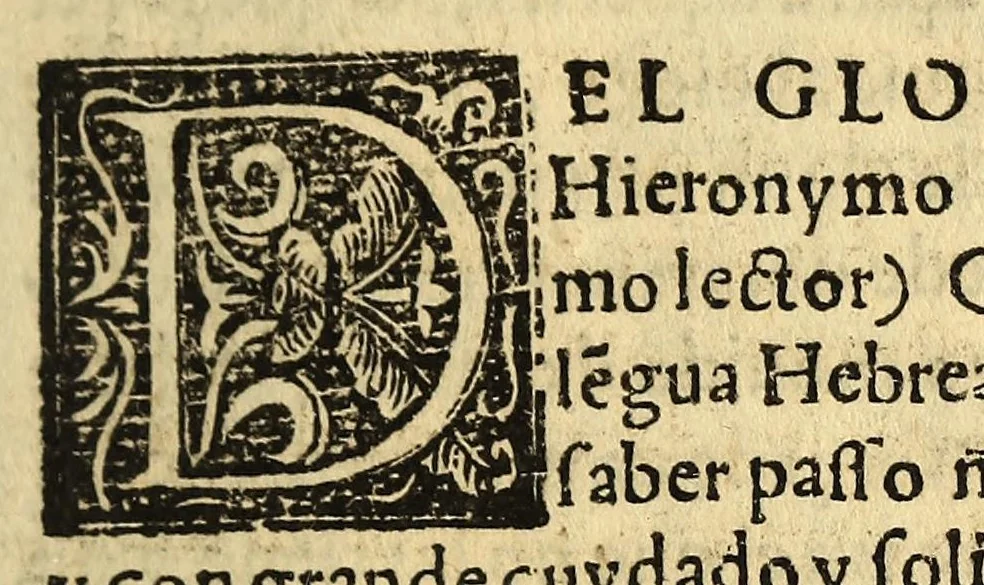 An illustration from Arte en lengua zapoteca,, 1578, leaf 15