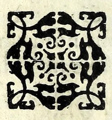An illustration from Artefii Arabis philosophi Liber secretus : nec non Saturni Trismegisti, siue Fratris Heliae de Assisio libellus : quorum primus magicum ignem ab omnibus occultatum aperit : alter, operandi modum aperte docet : quibus accesserunt alia nondum impressa, 1685, leaf 102