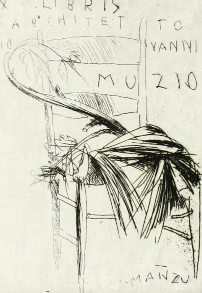An illustration from Arte y uso de arquitectura, 1796, leaf 1