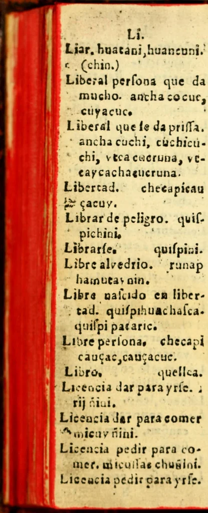 An illustration from Arte, y vocabulario en la lengua general del Peru llamada Quichua, y en la lengua Española, 1614, leaf 418