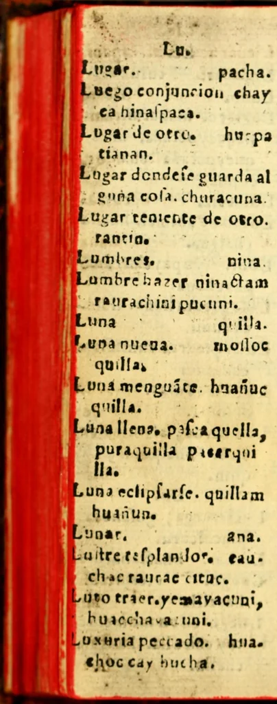An illustration from Arte, y vocabulario en la lengua general del Peru llamada Quichua, y en la lengua Española, 1614, leaf 420