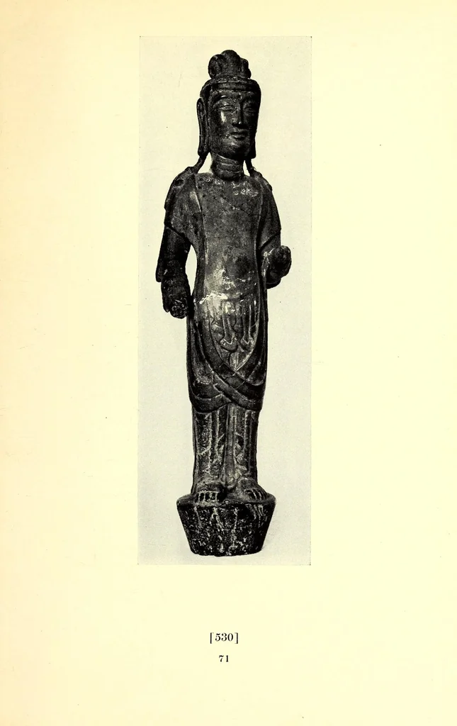 An illustration from Art from the orient : a selection from the collections of H. Kevorkian, 1922, leaf 79