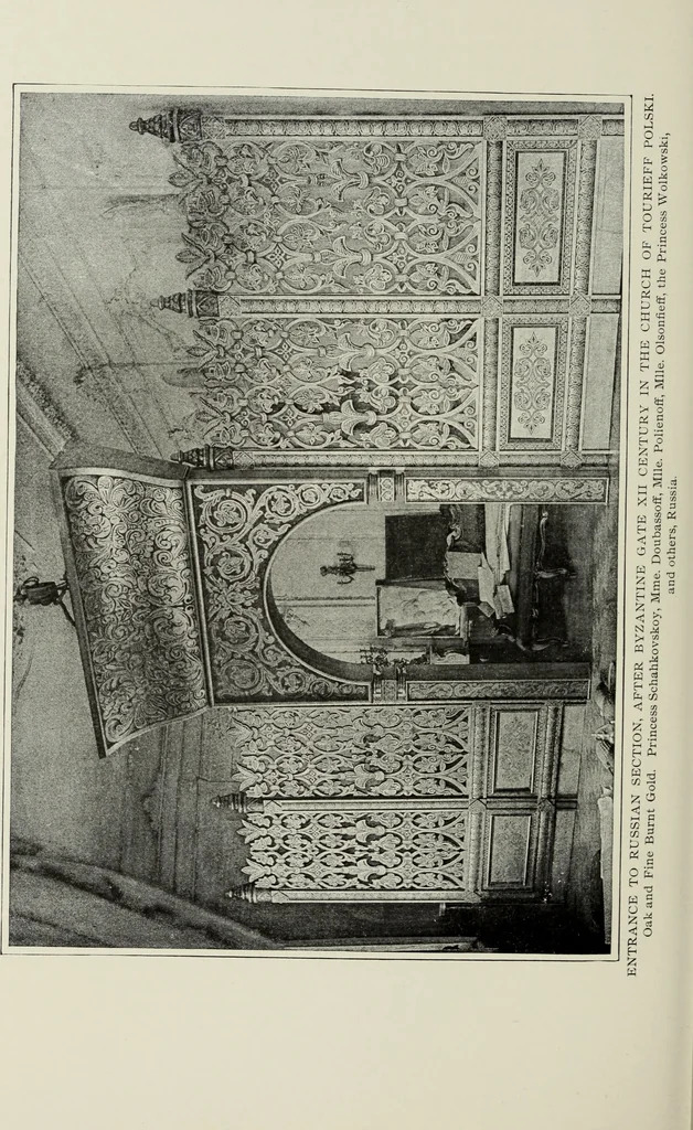 An illustration from Art and handicraft in the Woman's Building of the World's Columbian Exposition, Chicago, 1893, 1894, leaf 293