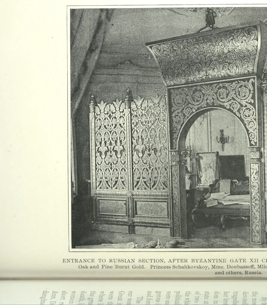 An illustration from Art and handicraft in the Woman's Building of the World's Columbian Exposition, Chicago, 1893, 1893, leaf 281