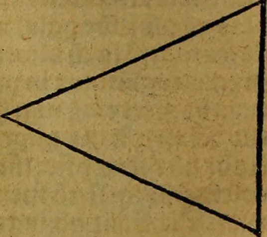 An illustration from Articella nuperrime impressa cu[m] q[uam]plurimis tractatib[us] pristine impressioni superadditis .., 1519, leaf 597