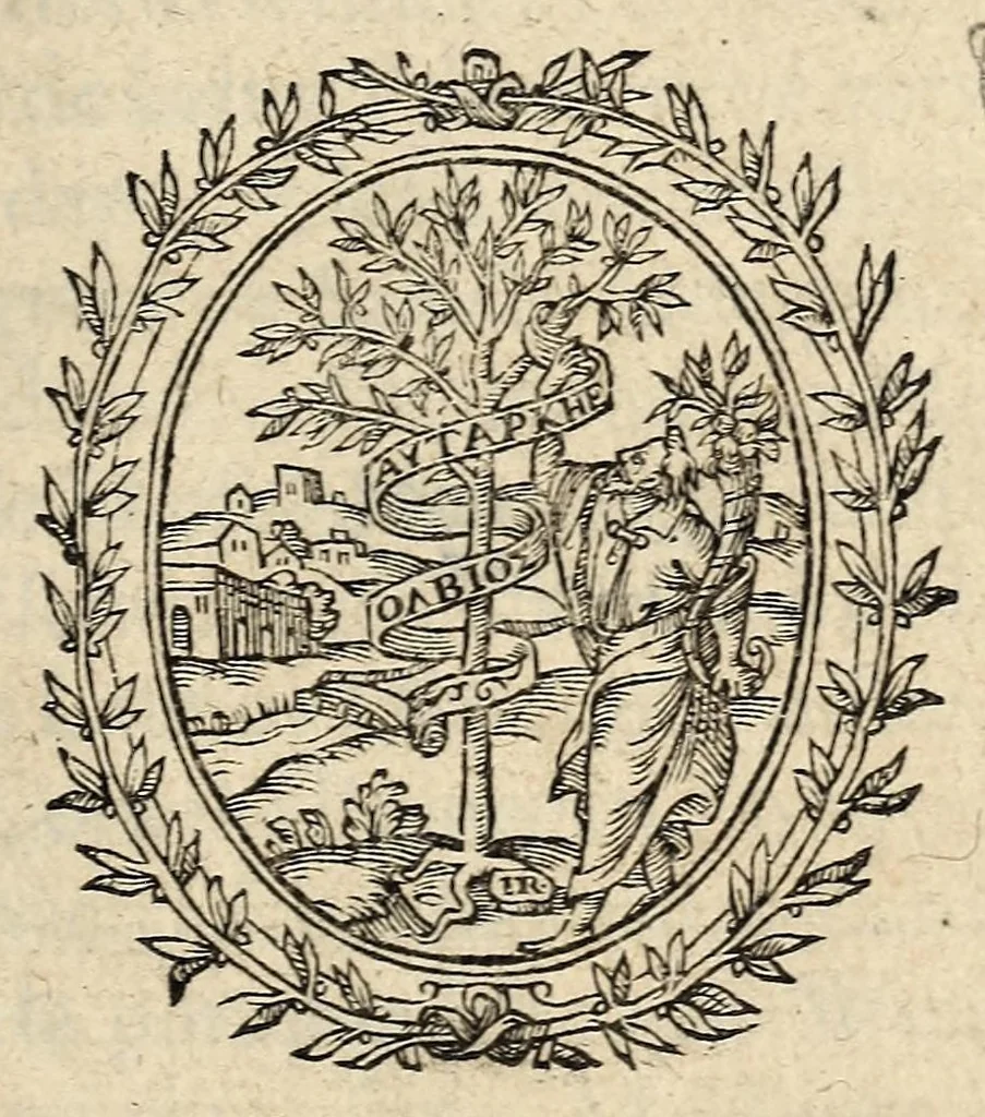 An illustration from Articles et conditions du traicté faict et conclu entre l'Altesse du prince de Parme, Plaisance, &c. lieutenant, gouuerneur & capitaine general és pays de pardeça au nom de Sa Maiesté, comme duc de Brabant, & marquis du sainct empire d'vne part; & la ville d'Anuers, d'autre part; le xvij. iour d'aoust l'an M.D. LXXXV., 1585, leaf 5