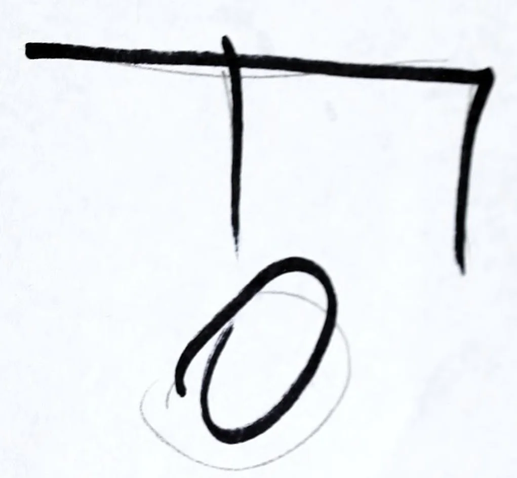 An illustration from The artificial clock-maker : a treatise of watch and clock-work, wherein the art of calculating numbers for most sorts of movements is explained to the capacity of the unlearned : also the history of clock-work, both ancient and modern, with other useful matters never before published, 1696, leaf 9