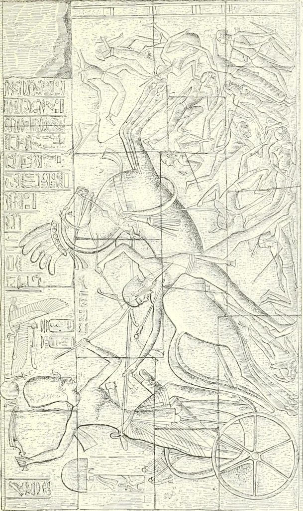 An illustration from A history of art in ancient Egypt, 1883, leaf 108