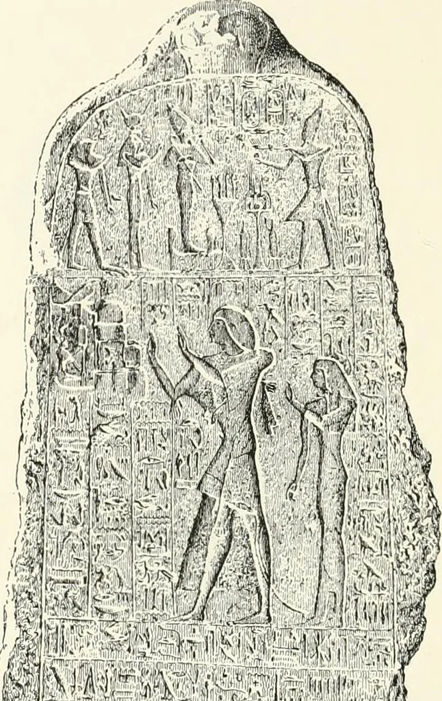 An illustration from A history of art in ancient Egypt, 1883, leaf 231