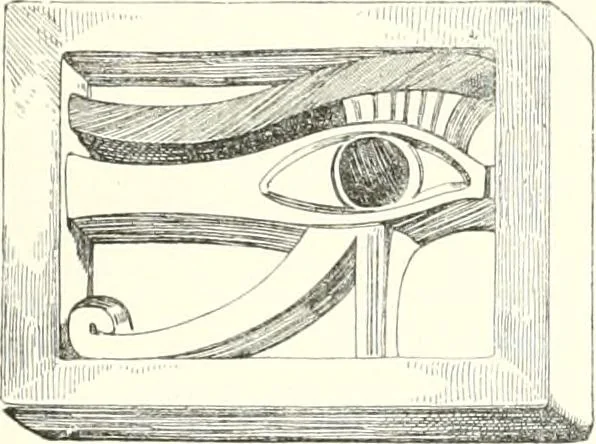An illustration from A history of art in ancient Egypt, 1883, leaf 250