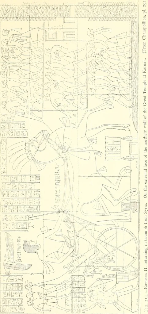 An illustration from A history of art in ancient Egypt, 1883, leaf 534