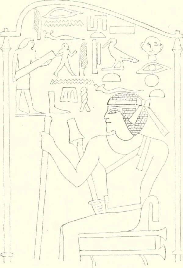 An illustration from A history of art in ancient Egypt, 1883, leaf 108