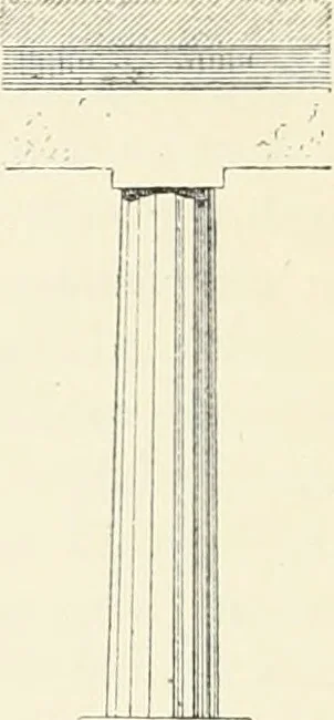 An illustration from A history of art in ancient Egypt, 1883, leaf 117