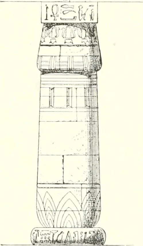 An illustration from A history of art in ancient Egypt, 1883, leaf 122