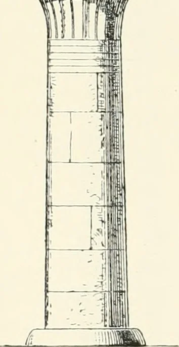 An illustration from A history of art in ancient Egypt, 1883, leaf 125