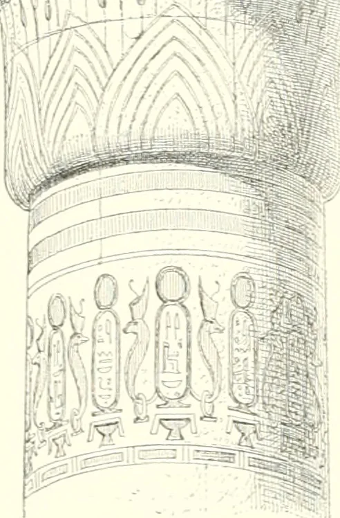 An illustration from A history of art in ancient Egypt, 1883, leaf 138