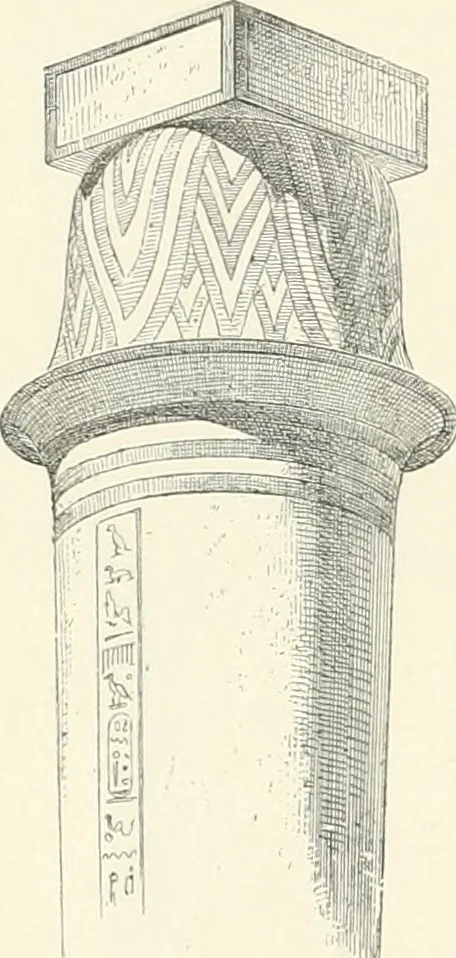 An illustration from A history of art in ancient Egypt, 1883, leaf 141