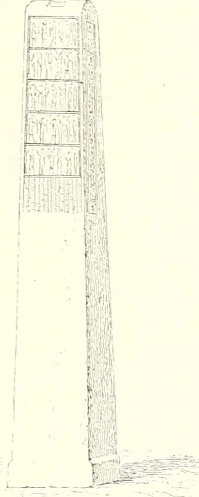 An illustration from A history of art in ancient Egypt, 1883, leaf 198