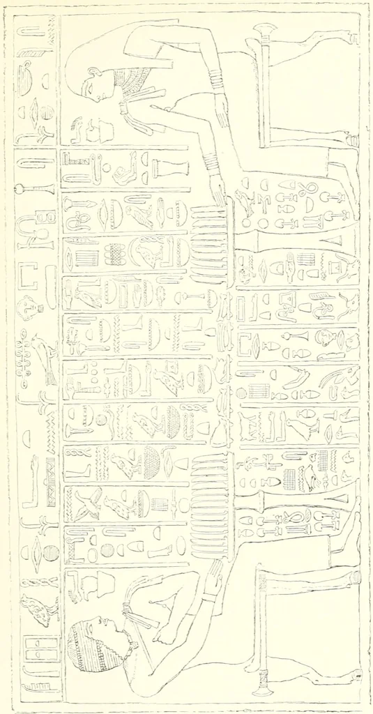 An illustration from A history of art in ancient Egypt, 1883, leaf 242