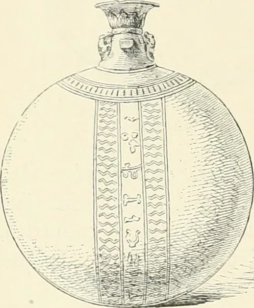 An illustration from A history of art in ancient Egypt, 1883, leaf 407