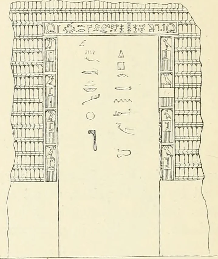 An illustration from A history of art in ancient Egypt, 1883, leaf 407