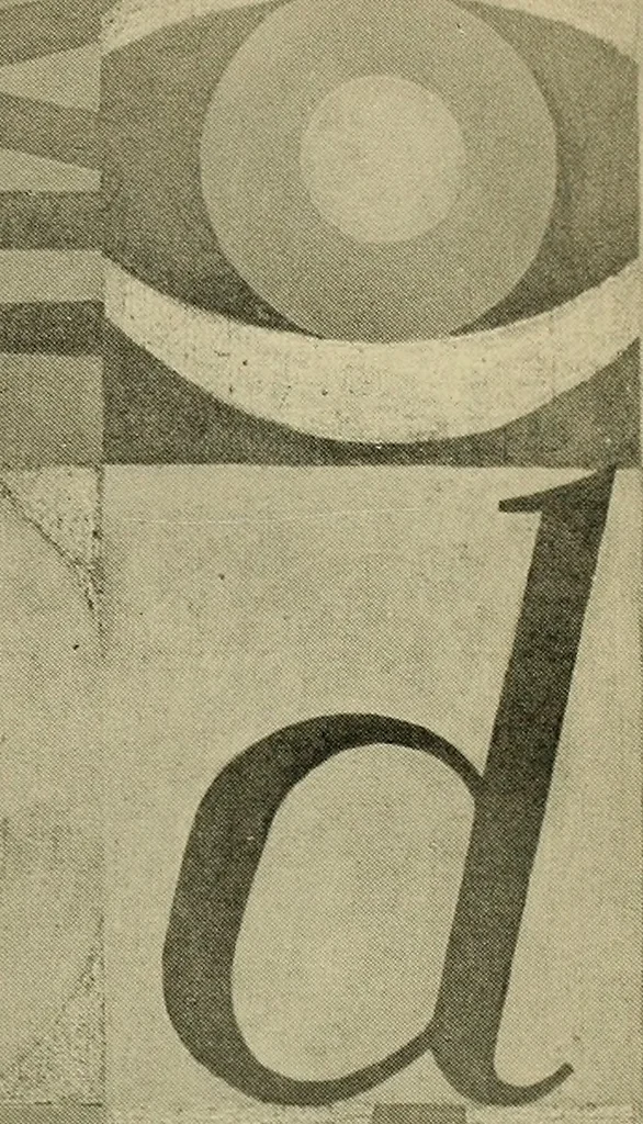 An illustration from Art in Chicago business, 1900, leaf 48