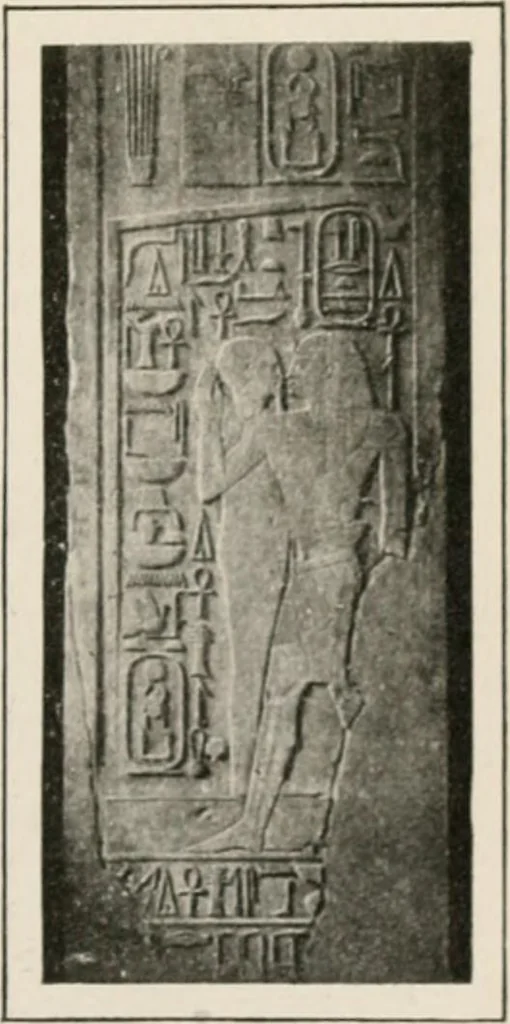 An illustration from Art in Egypt, 1912, leaf 116