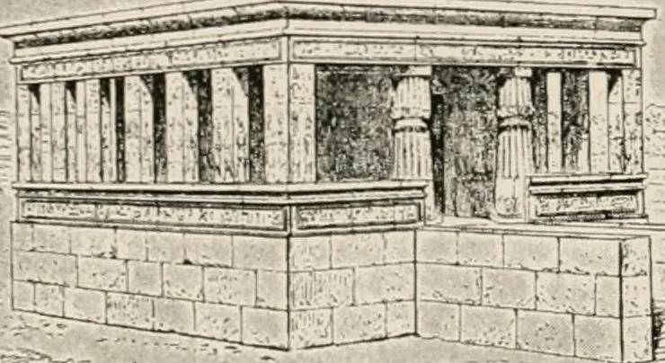 An illustration from Art in Egypt, 1912, leaf 149