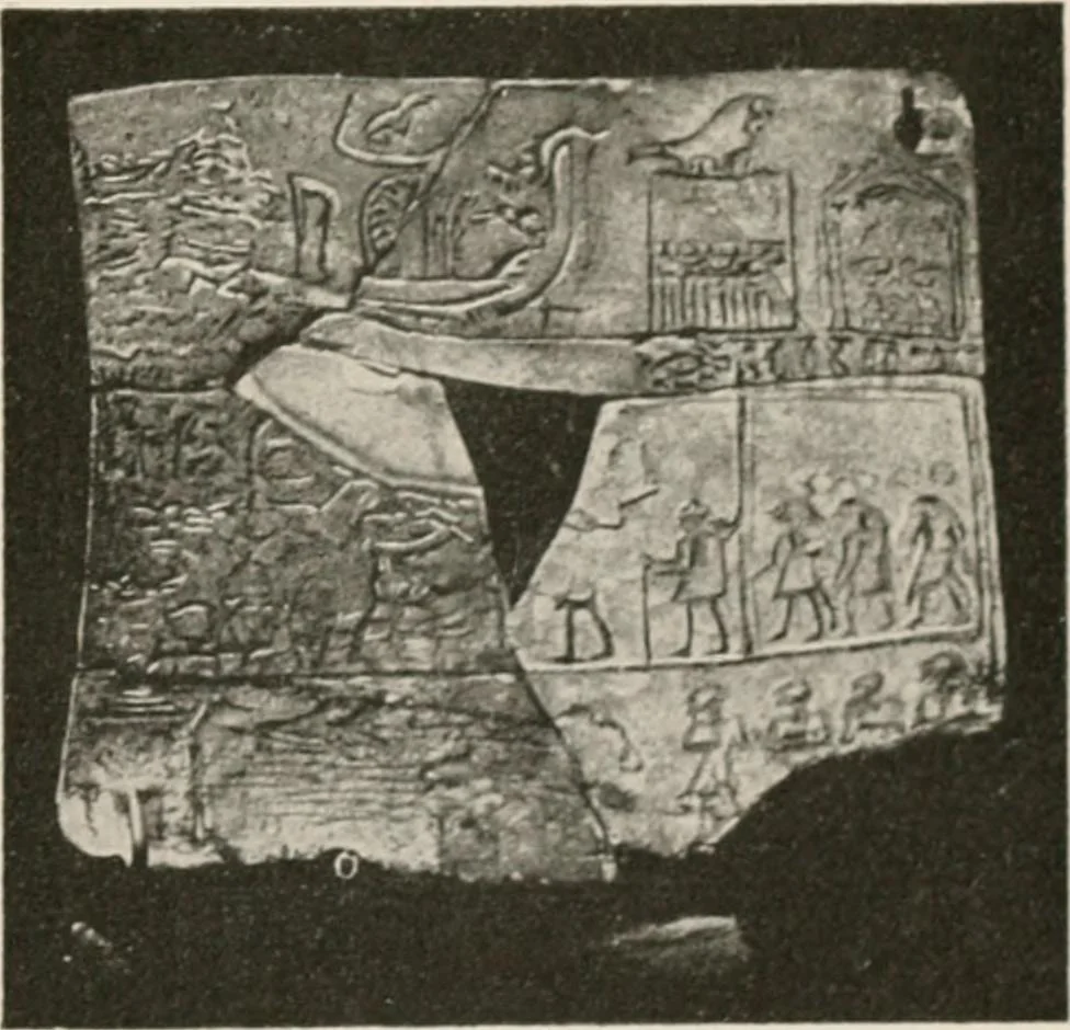 An illustration from Art in Egypt, 1912, leaf 20
