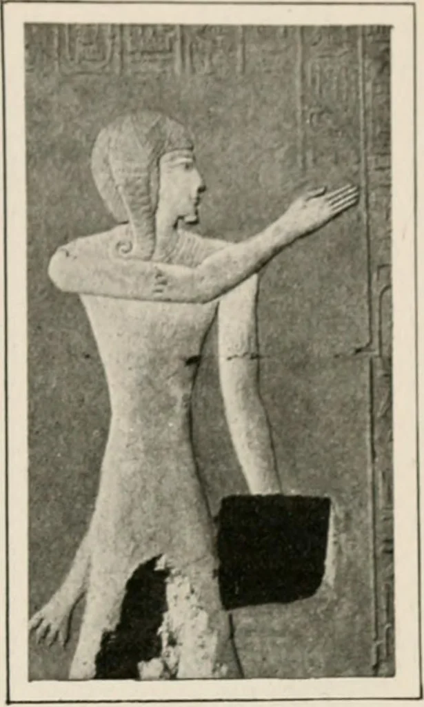 An illustration from Art in Egypt, 1912, leaf 200