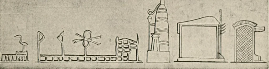 An illustration from Art in Egypt, 1912, leaf 22