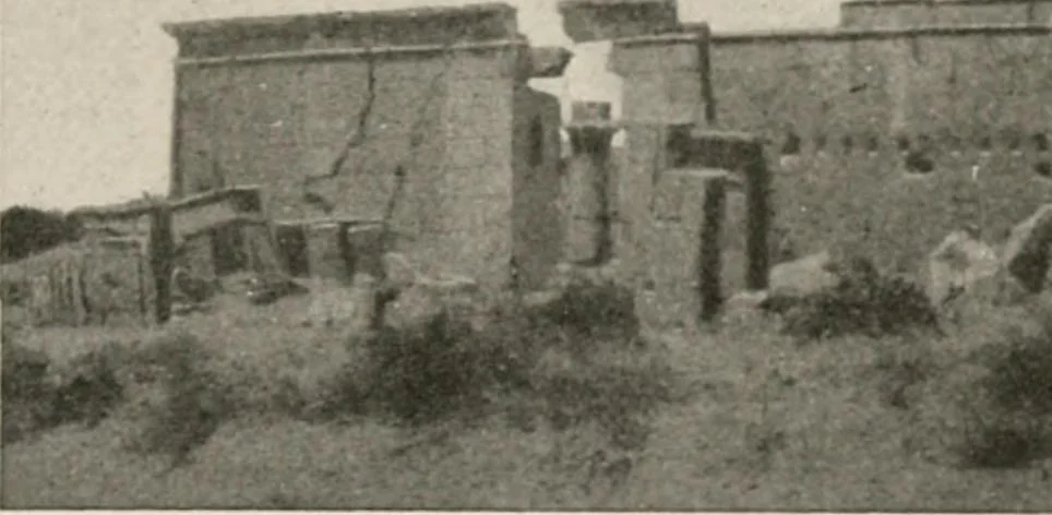 An illustration from Art in Egypt, 1912, leaf 236