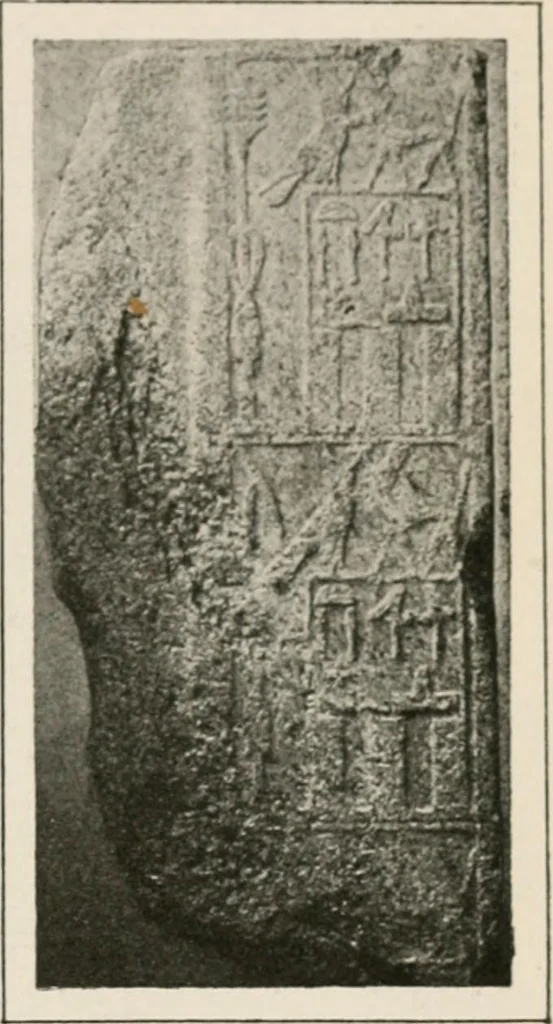 An illustration from Art in Egypt, 1912, leaf 24