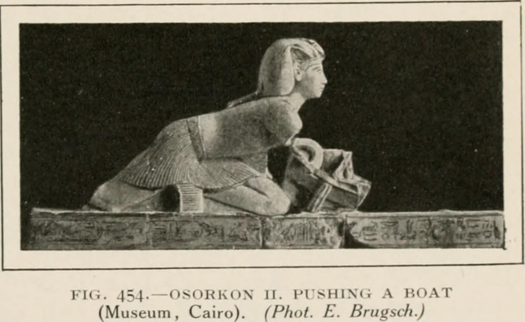 An illustration from Art in Egypt, 1912, leaf 258