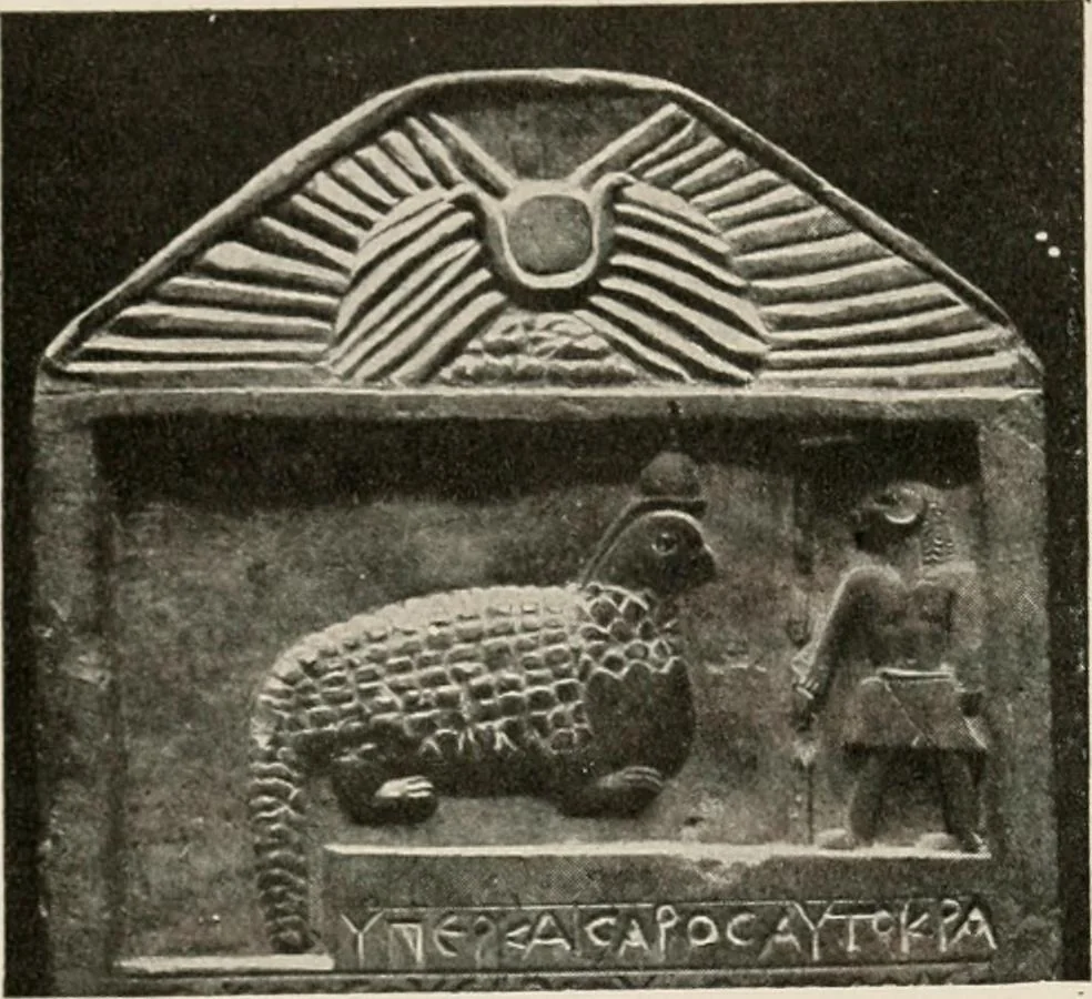 An illustration from Art in Egypt, 1912, leaf 289
