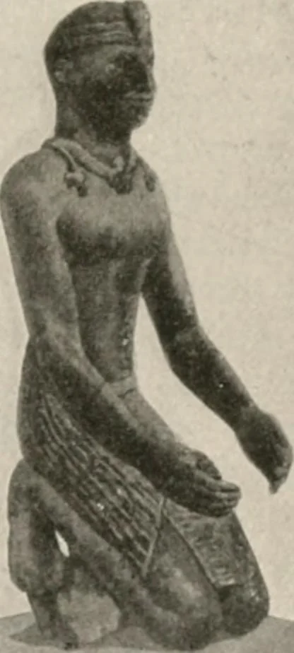 An illustration from Art in Egypt, 1912, leaf 300