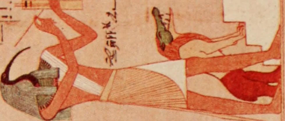 An illustration from Art in Egypt, 1912, leaf 302