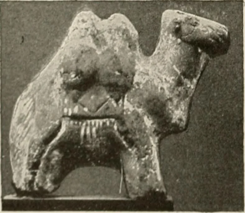 An illustration from Art in Egypt, 1912, leaf 309