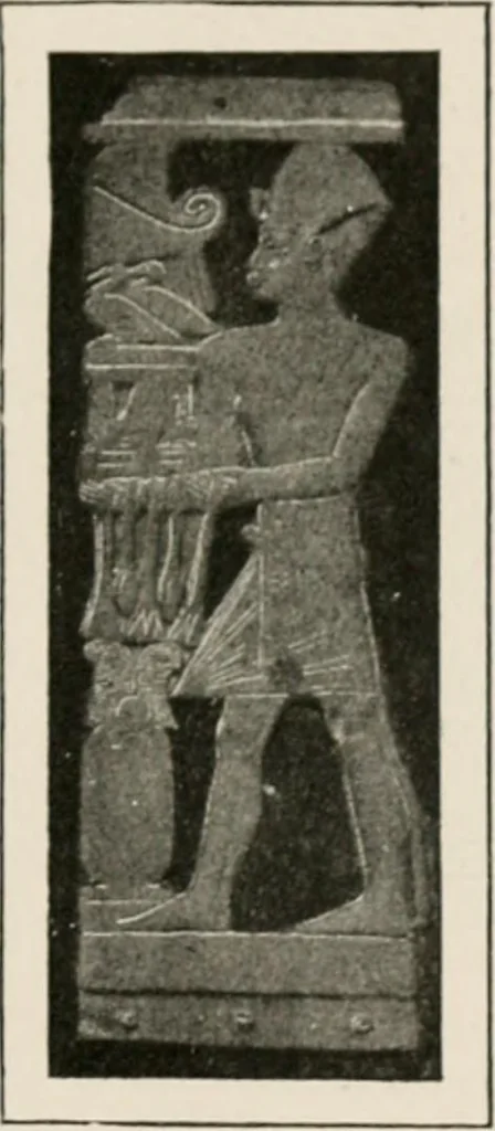 An illustration from Art in Egypt, 1912, leaf 314