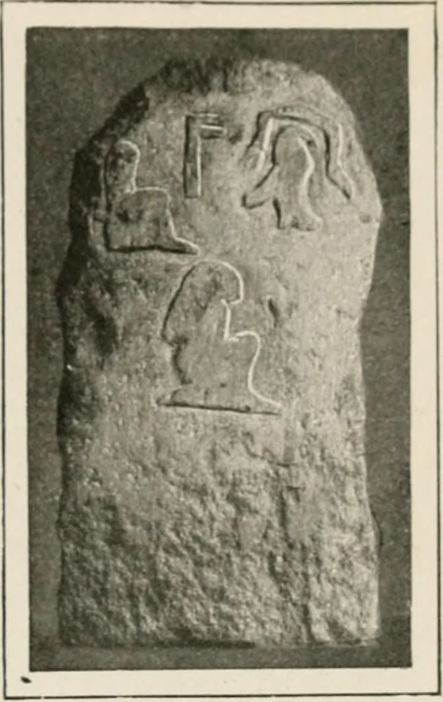 An illustration from Art in Egypt, 1912, leaf 36
