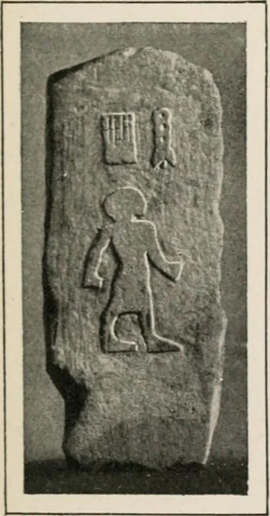 An illustration from Art in Egypt, 1912, leaf 36