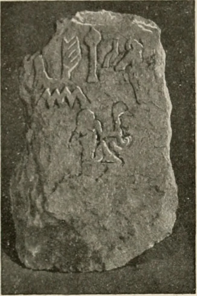 An illustration from Art in Egypt, 1912, leaf 37