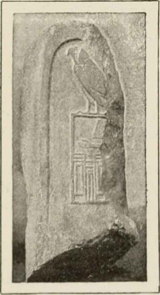 An illustration from Art in Egypt, 1912, leaf 37