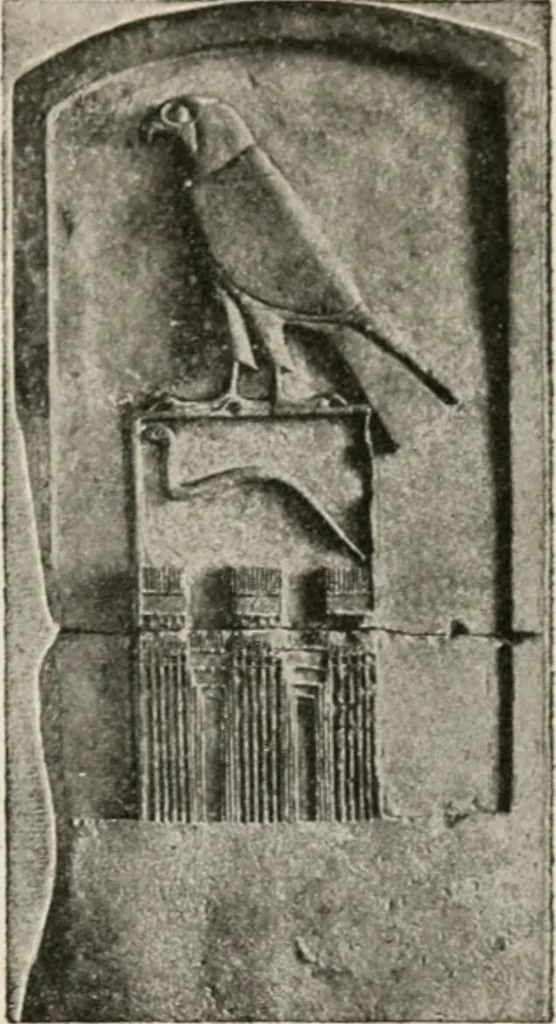 An illustration from Art in Egypt, 1912, leaf 38