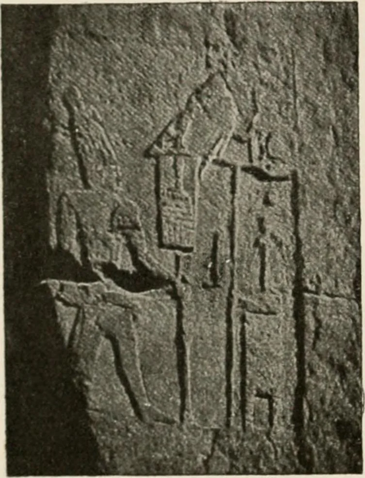 An illustration from Art in Egypt, 1912, leaf 39