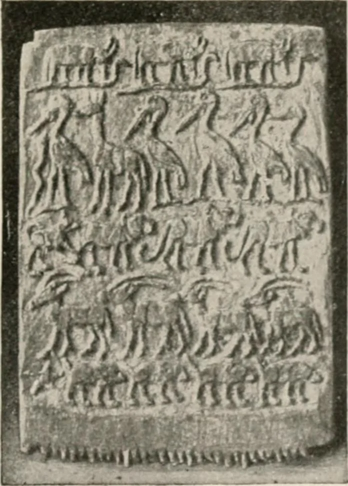 An illustration from Art in Egypt, 1912, leaf 42