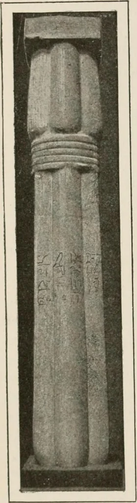 An illustration from Art in Egypt, 1912, leaf 71