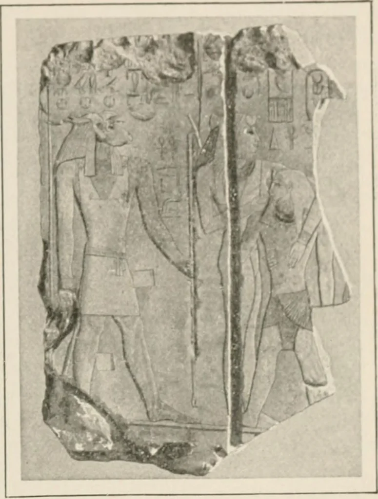 An illustration from Art in Egypt, 1912, leaf 74